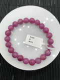 Ruby Bracelet • 9 mm Size • Code K16 • 7.5 Inch Length • AAAA Quality • Natural Ruby Round Bracelet