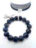 Pitersite Bracelet• 14 mm Size • Code #P4 • AAAA Quality • 7.5'' length • Natural Sapphire Round Bracelet