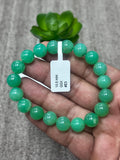 Chrysoprase Bracelet • 10.5 mm Size • Code #E3 • AAAA quality • Length 7.5” • Natural Chrysoprase Round Bracelet • Origin Australia