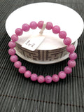 Ruby Bracelet • 8 mm Size • Code K3 • 7.5 Inch Length • AAAA Quality • Natural Ruby Round Bracelet