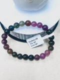 Tourmaline Bracelet- 8 mm Size - Code #GT21- AAA Quality -Weight 85.7 gm Natural Multi Tourmaline Round Bracelet - Length 7.5 Inch