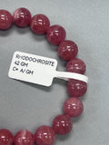 Rhodochrosite Round Bracelet - 10.5 mm Size - Code #B5 - AAAA Quality - Length 7.5 Inch- Natural Rhodochrosite Bracelet