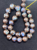 Australian Boulder Opal Beads • 11.5-14 mm size • Code #B11 • AAA Quality • Natural Australian Opal • Rare Beads