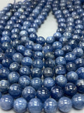 Kyanite Round Beads - 17 mm Size - Length 40 cm - AAA Quality- Natural Kyanite Beads