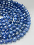 Kyanite Round Beads - 17 mm Size - Length 40 cm - AAA Quality- Natural Kyanite Beads