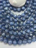 Kyanite Round Beads - 17 mm Size - Length 40 cm - AAA Quality- Natural Kyanite Beads
