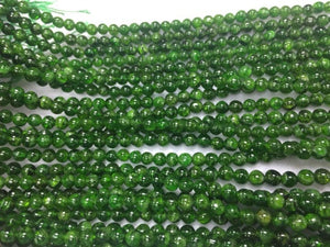 AAAA Quality 5mm Chrome Diopside Round Beads- Very Good Quality in 40 cm Length - Chrome Diopside Beads- Rare Available ,origin Russia
