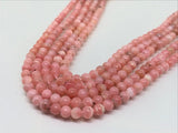 5mm Natural Pink Opal Smooth Round Beads , Good Quality - Pink Color , length 16 Inch . Peruvian Pink Opal