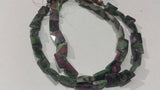 Ruby zoisite faceted Rectangular 9x10mm , length in 8 '