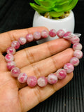 Pink Tourmaline Bracelet 8 mm Code #T1 Weight 20.6 gm- AA Quality  Natural Tourmaline Length 7.5" - Tourmaline Beaded Bracelet