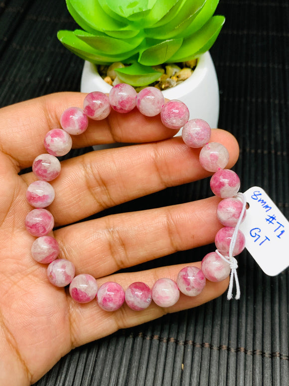 Pink Tourmaline Bracelet 8 mm Code #T1 Weight 20.6 gm- AA Quality  Natural Tourmaline Length 7.5