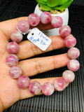 Pink Tourmaline Bracelet 12 mm Code #T12 Weight 45.3 gm- AA Quality  Natural Tourmaline Length 7.5" - Tourmaline Beaded Bracelet