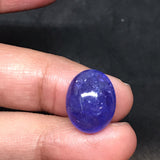 Tanzanite Oval Cabochon Code 16X13 mm Size #T364-T367 - AAA Quality Natural Tanzanite Cabochon-Tanzanite Loose Stone