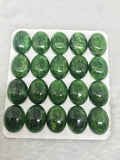 12X16MM Chrome Diopside Smooth Oval Cabs , good quality cabochon , thickness is 6-7MM Pack of 1 pc country of origin Russia