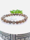 Sunstone Bracelet • 8mm Size • Code #A4 • Weight 15.7 gm • Natural Black Sunstone Round Bracelet • Sunstone Jewelry