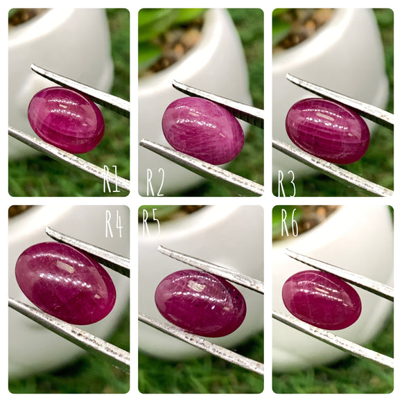 Natural Ruby Cabochon • Code R1 to R6 • AAA Quality •  Origin Tanzania • Ruby Oval Cabs- Natural Ruby Stones