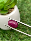 Natural Ruby Cabochon • Code R1 to R6 • AAA Quality •  Origin Tanzania • Ruby Oval Cabs- Natural Ruby Stones