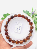 Andesine Bracelet  Code# A7 - Size 9 mm - AAA Quality length 7.5 Inch Origin Tibet - Natural Andesine Round Bracelet