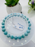 Larimar Bracelet 7.50  mm size Code# C1 • AAA Quality • Origin Dominican Republic • Natural Larimar Round bracelet- Length 7.5 Inch