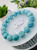 Larimar Bracelet 12.50 mm size Code# C17 • AAA Quality • Origin Dominican Republic • Natural Larimar Round bracelet- Length 8 Inch