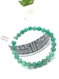 Emerald  Round Bracelet - 8 mm Size - Code #6  - Precious gemstone - Natural Emerald Bracelet - Length 7.5 Inch - Stretch Cord