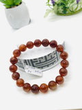 Andesine Bracelet  Code# A12 - Size 11 mm - AAA Quality length 7.5 Inch Origin Tibet - Natural Andesine Round Bracelet