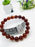 Andesine Bracelet  Code# A14 - Size 11 mm - AAA Quality length 7.5 Inch Origin Tibet - Natural Andesine Round Bracelet