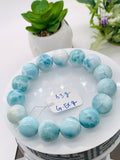 Larimar Bracelet 14 mm size Code# C18 • AAA Quality • Origin Dominican Republic • Natural Larimar Round bracelet- Length 7.5 Inch