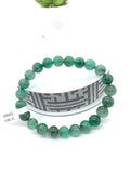 Emerald  Round Bracelet - 8 mm Size - Code #5  - Precious gemstone - Natural Emerald Bracelet - Length 7.5 Inch - Stretch Cord