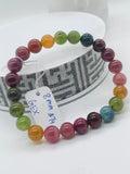 Tourmaline Bracelet 8 mm Size - Code# T4 - AAA Quality  Natural Multi Tourmaline - Length 7.5" - Watermelon  Tourmaline Beaded Bracelet