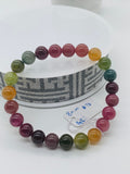 Tourmaline Bracelet 8 mm Size - Code# T1 - AAA Quality  Natural Multi Tourmaline - Length 7.5" - Watermelon  Tourmaline Beaded Bracelet