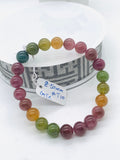 Tourmaline Bracelet 8.50 mm Size - Code# T10 - AAA Quality  Natural Multi Tourmaline - Length 7.5" - Watermelon  Tourmaline Beaded Bracelet