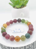 Tourmaline Bracelet 10 mm Size - Code# T16 - AAA Quality  Natural Multi Tourmaline - Length 7.5" - Watermelon  Tourmaline Beaded Bracelet