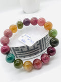 Tourmaline Bracelet 12 mm Size - Code# T25 - AAA Quality  Natural Multi Tourmaline - Length 7.5" - Watermelon  Tourmaline Beaded Bracelet