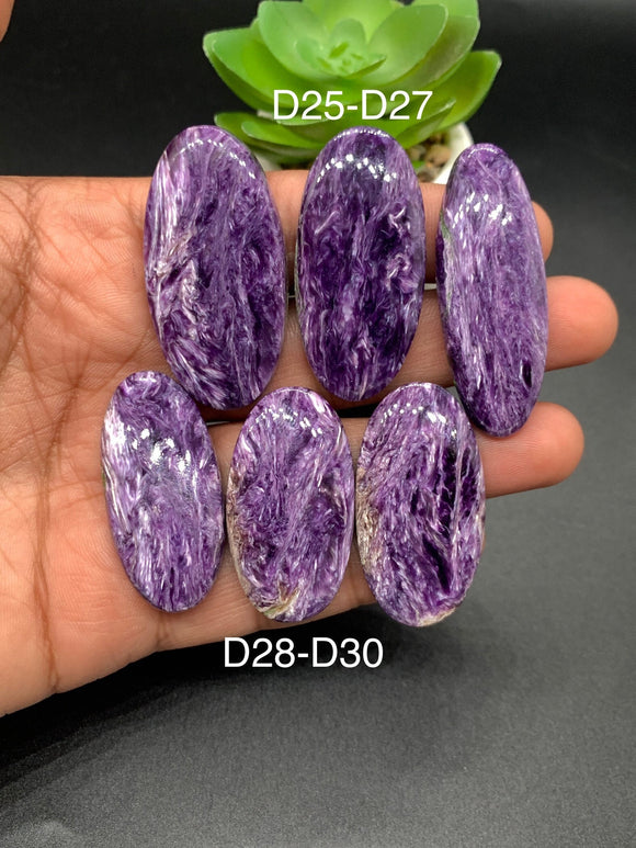 Charoite Cabochon •  Code D25 - D30  • AAA Quality •  Natural Charoite Cabs •  Charoite Cabochon