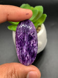 Charoite Cabochon •  Code D25 - D30  • AAA Quality •  Natural Charoite Cabs •  Charoite Cabochon