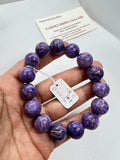 Charoite Bracelet 14MM - code #CH1 AAA Quality - Gemstone Beads - weight 57 gm- length 7.5 Inch Origin Russia- Charoite Jewelry