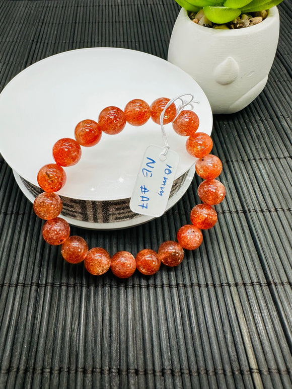 Sunstone Bracelet 10 mm size- Code #A7  - Natural Sunstone Beaded Bracelet - Length 7.5 Inch