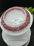 Ruby Bracelet • 8 mm Size • Code R2 • 7.5  Inch Length • AAA Quality • Natural Ruby Faceted Roundel Bracelet