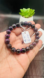 Sugulite Bracelet 9 mm Size • Code S8 • AAA Quality • Sugulite Round Bracelet 7.5 Inch Length • Natural Sugulite - Purple Color