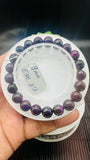 Sugulite Bracelet 9 mm Size • Code S8 • AAA Quality • Sugulite Round Bracelet 7.5 Inch Length • Natural Sugulite - Purple Color