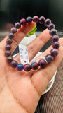 Sugulite Bracelet 8 mm Size • Code S10 • AAA Quality • Sugulite Roundel Bracelet 7.5 Inch Length • Natural Sugulite - Purple Color