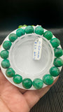 Emerald Round Bracelet - 11.50 mm Size - Code #A14  - Natural Emerald Bracelet - Length 7.5 Inch